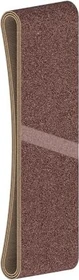 Bosch Professional X440 Best for Wood and Paint Schleifband K60, 75x533mm, 3 Stück