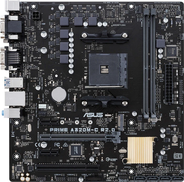 ASUS A320