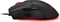 ASUS ROG Gladius II, USB Vorschaubild