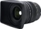 Tokina FiRIN 20mm 2.0 FE MF für Sony E Vorschaubild