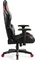 Diablo Chairs X-Ray 2.0 King Gamingstuhl, schwarz/rot Vorschaubild