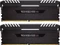 Corsair Vengeance RGB DIMM DDR4 Rev-C Vorschaubild