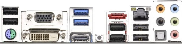 ASRock FM2A75 Pro4+ (AMD FM2+)