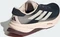 adidas Supernova Solution 2.0 aurora ink/wonder quartz/aurora ruby (Damen) Vorschaubild