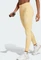 adidas Train Essentials AOP Flower Tie-Dye Hose lang crystal sand/semi spark (Damen) Vorschaubild