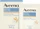 Aveeno Beruhigender Badezusatz, 336g (8x 42g)