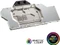 Phanteks Glacier GTX 1080 Ti Founders Edition GPU Block, chrome Vorschaubild