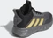 adidas Ownthegame 2.0 grey five/matte gold/core black (Junior) Vorschaubild