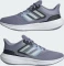 adidas Ultrabounce silver violet/cloud white/core black (Herren) Vorschaubild