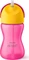 Philips Avent SCF798/02 Strohhalmbecher Trinkbecher, 12+M, 300ml, rosa/gelb Vorschaubild