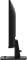 MSI PRO MP242A E2, 23.8" Vorschaubild