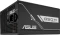 ASUS PRIME Gold, PRIME-850G-BLACK, 850W, ATX 3.1 Vorschaubild