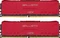 Crucial Ballistix rot UDIMM 16GB Kit, DDR4-2666, CL16-18-18-38 Vorschaubild