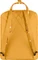 Fjällräven Kanken ochre/confetti pattern Vorschaubild