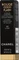 Chanel Rouge Coco Flash Lippenstift Vorschaubild