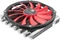 Thermalright AXP-200R ROG Vorschaubild