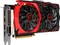 MSI GeForce GTX 960 Gaming 4G, 4GB GDDR5, DVI, HDMI, 3x DP Vorschaubild