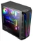 Cooler Master MasterBox 540, Glasfenster Vorschaubild