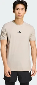 adidas Designed For Training Workout Funktionsshirt kurzarm beige (Herren)