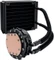 Corsair Hydro Series H70 [Sockel 775/1150/1155/1156/1366/AM2/AM2+/AM3/AM3+] Vorschaubild