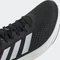 adidas Supernova 2 core black/cloud white/grey six (Herren) Vorschaubild