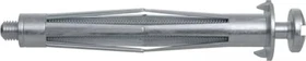 fischer HM 4x45 S K Hohlraum-Metalldübel Schrauben/Dübel-Sortiment, 4 Stück