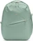 Nike Aura 24l Vorschaubild