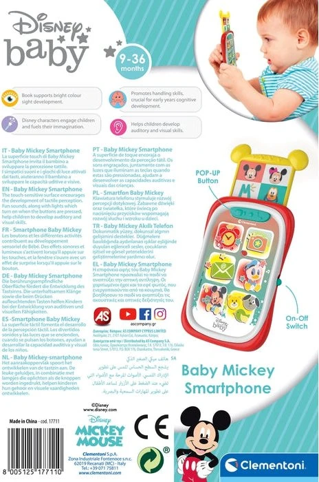 Clementoni Baby Mickey Smartphone