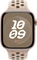 Apple Nike Sportarmband S/M für Apple Watch 46mm desert stone Vorschaubild