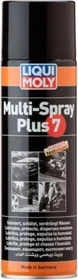 Liqui Moly Multi-Spray Plus 7, 500ml