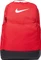 Nike Brasilia 9.5 Vorschaubild