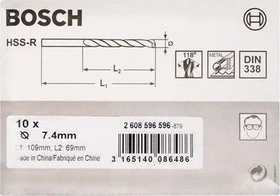 Bosch Professional HSS-R Spiralbohrer, 7.4x69x109mm, 10 Stück