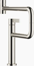 Dornbracht Tara Ultra Pivot Einhebelmischer platin