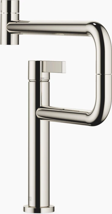 Dornbracht Tara Ultra Pivot Einhebelmischer platin