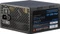 Inter-Tech Combat Power CP Plus 550W, ATX 2.2 Vorschaubild