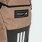 adidas 4ATHLTS Camper golden beige/earth/white Vorschaubild