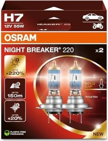 Osram Night Breaker 220 H7 55W, 2er-Pack Faltschachtel
