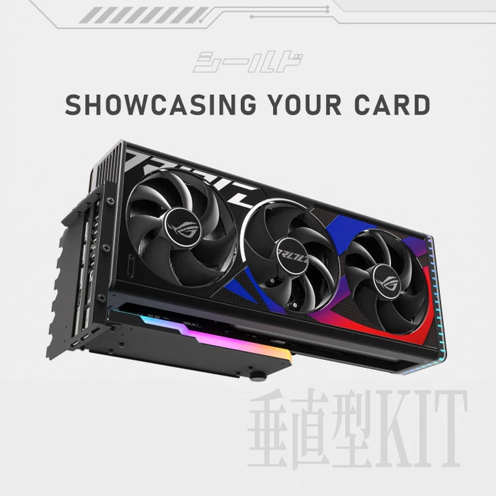 EZDIY-FAB Shield, Vertical GPU Mount, Riser Card Cable, mit vertikaler Grafikkarten-Halterung, gewinkelt, PCIe 4.0, 115mm, schwarz