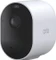 Arlo Pro 5 2K weiß, 3er-Pack Vorschaubild