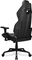 Cougar Hotrod Black Gamingstuhl, schwarz Vorschaubild