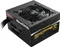 Enermax RevoBron TGA 600W, ATX 2.4 Vorschaubild