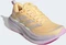 adidas Supernova Glide ice tangerine/ice gold met./semi ice tangerine (Damen) Vorschaubild