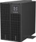 Conceptronic ZEUS51E6K USV, 6000VA, USB/seriell Vorschaubild