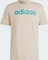 adidas Essentials Single Jersey Linear Embroidered Logo T-Shirt kurzarm wonder beige (Herren) Vorschaubild