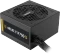 Gamdias Helios Gold P1A ATX 2.52 Vorschaubild