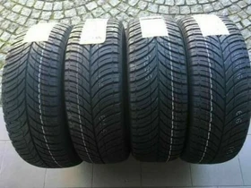 Gripmax Status AllClimate 275/45 R20 110W XL