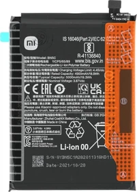 Xiaomi BN5C