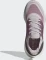 adidas Ultraboost 21 ice purple/cloud white/rose tone (Damen) Vorschaubild