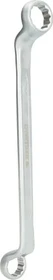 Brilliant Tools Doppel-Ringschlüssel, 21/23x310.5mm