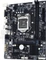 GIGABYTE GA-H110M-H (Intel 1151) Vorschaubild
